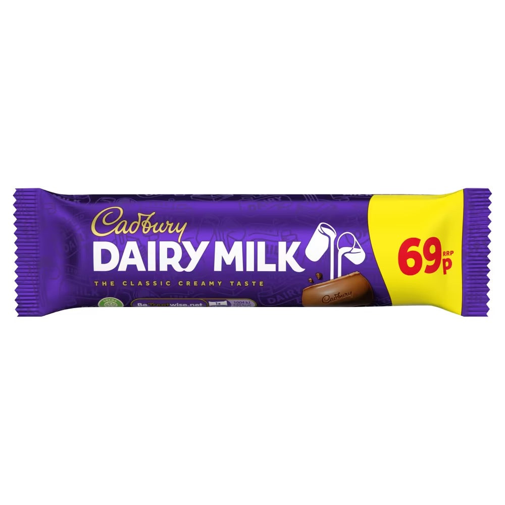 Cadbury Dairy Milk PM69P 45g